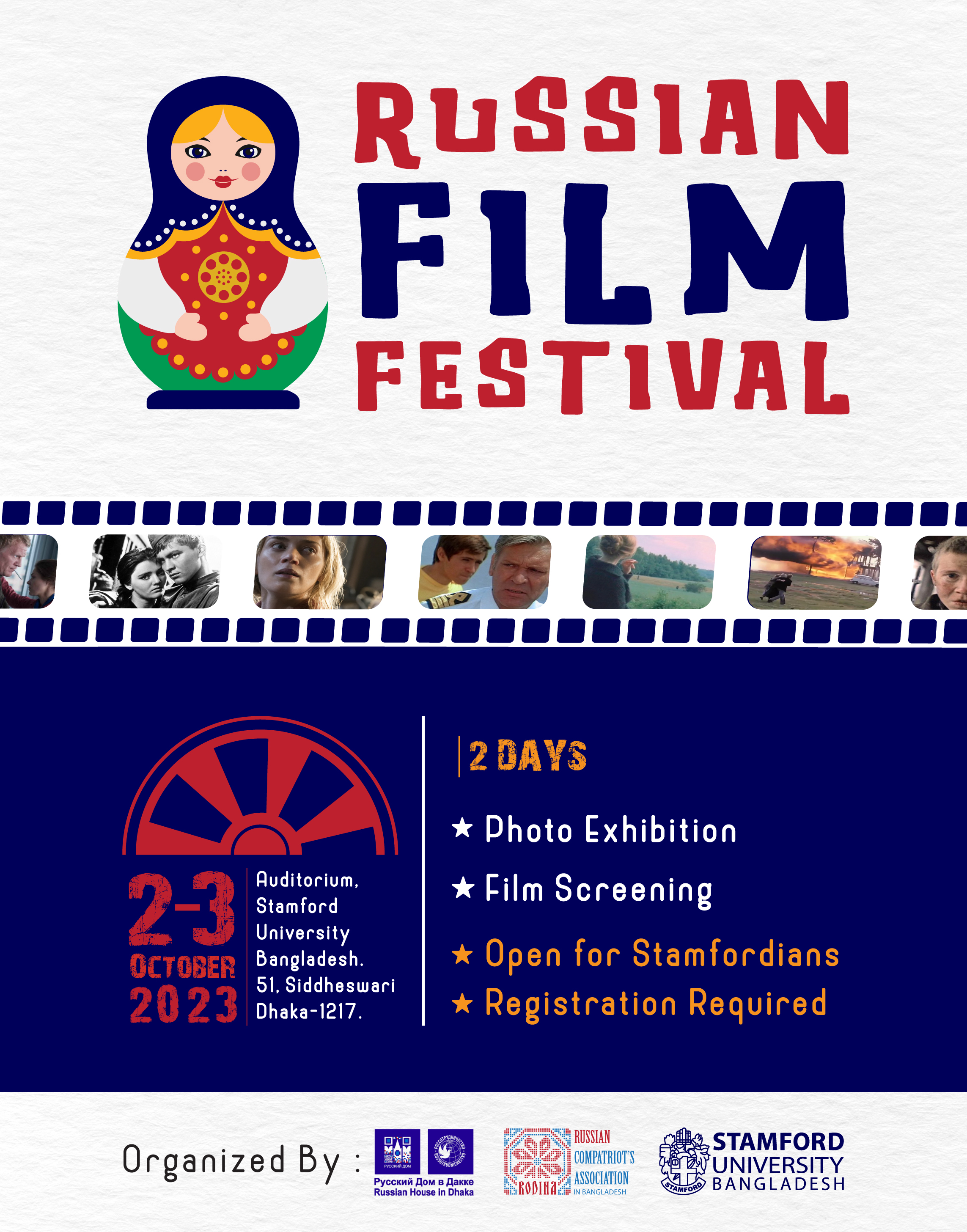 Russian Film Festival and Photo Exhibition (2-3 October, 2023)